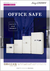 OFFICE SAFEJ^O